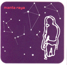 mantaraya1.jpg (24628 bytes)